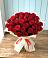 Букет 29 Красных роз в Азнакаево