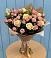 Букет цветов из: Розы в Азнакаево