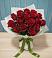 Букет Красные розы в Азнакаево