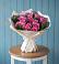 Букет цветов из: Розы в Азнакаево
