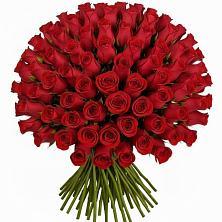 Букет Красные розы Чери Лав в Азнакаево