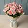 Букет Розовый шарм в Азнакаево